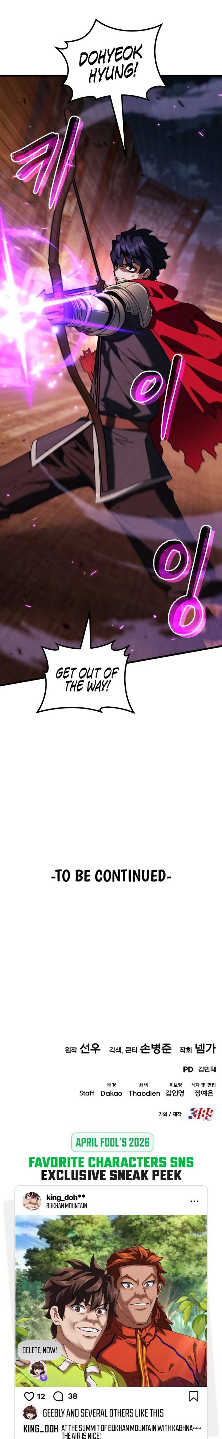 I Regressed but the World Didn’t Fall - Chapter 57 Page 31