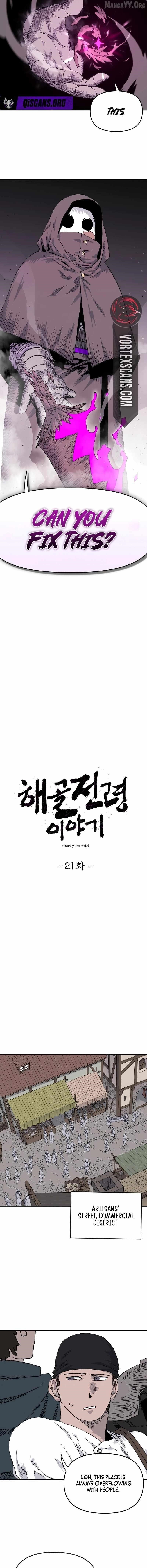 The Skeleton Messenger’s Story - Chapter 21 Page 7