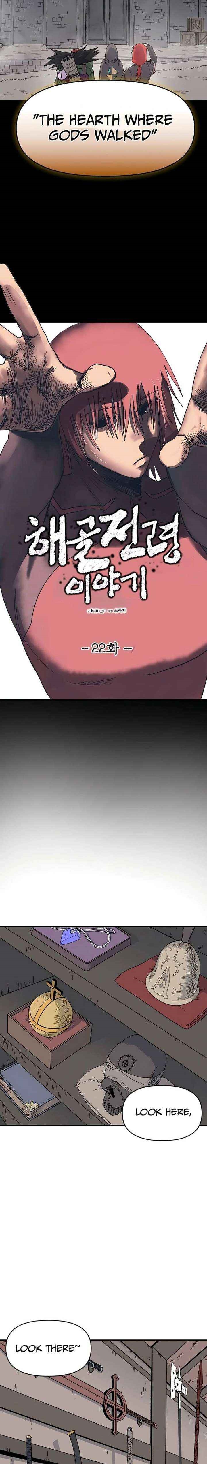 The Skeleton Messenger’s Story - Chapter 22 Page 6