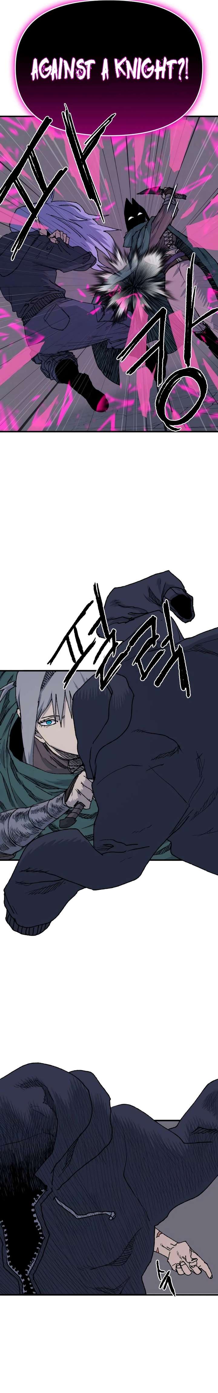 The Skeleton Messenger’s Story - Chapter 25 Page 13