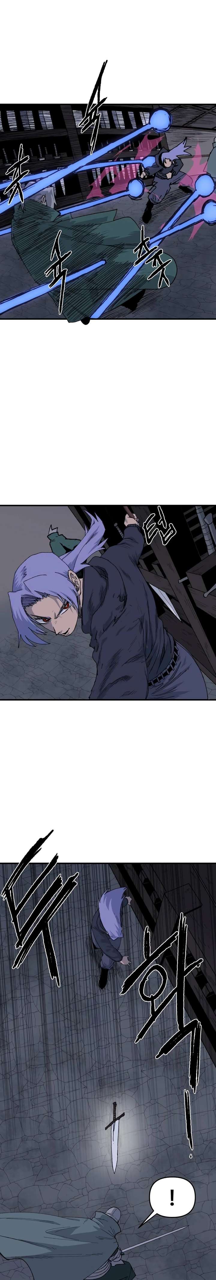 The Skeleton Messenger’s Story - Chapter 25 Page 9