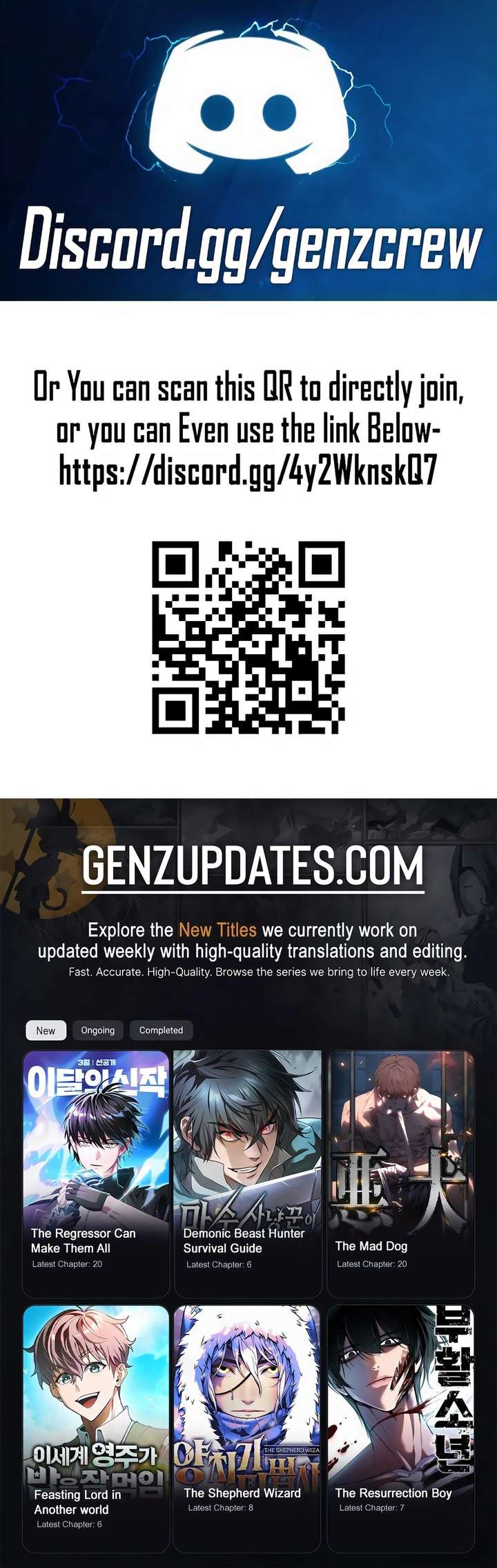 The Skeleton Messenger’s Story - Chapter 26 Page 27