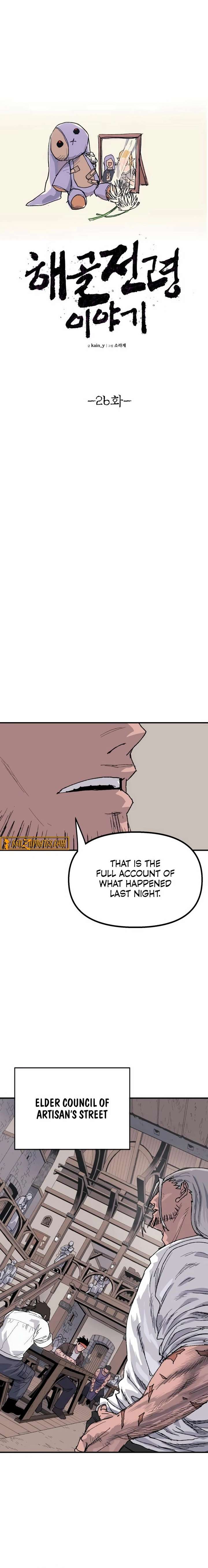 The Skeleton Messenger’s Story - Chapter 26 Page 4