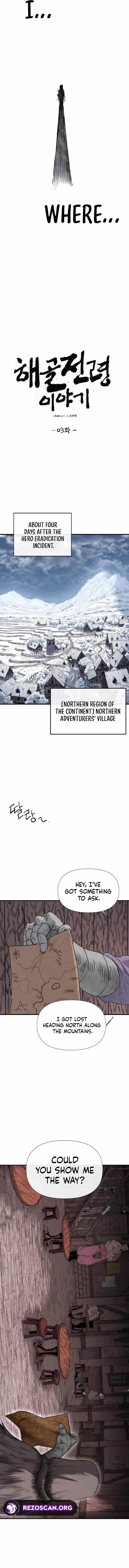 The Skeleton Messenger’s Story - Chapter 3 Page 3