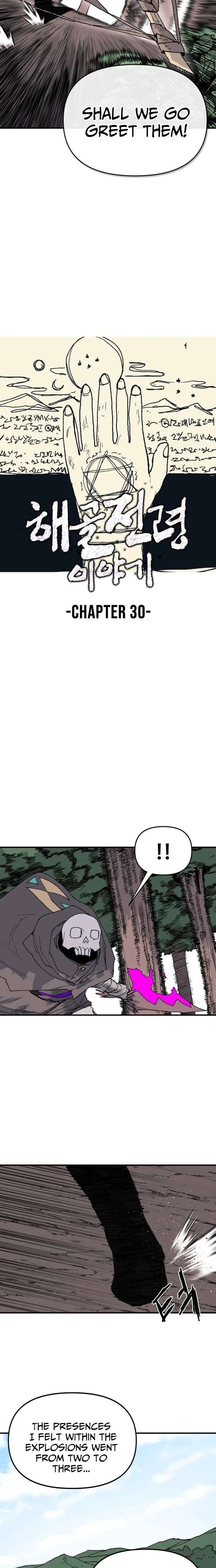 The Skeleton Messenger’s Story - Chapter 30 Page 12