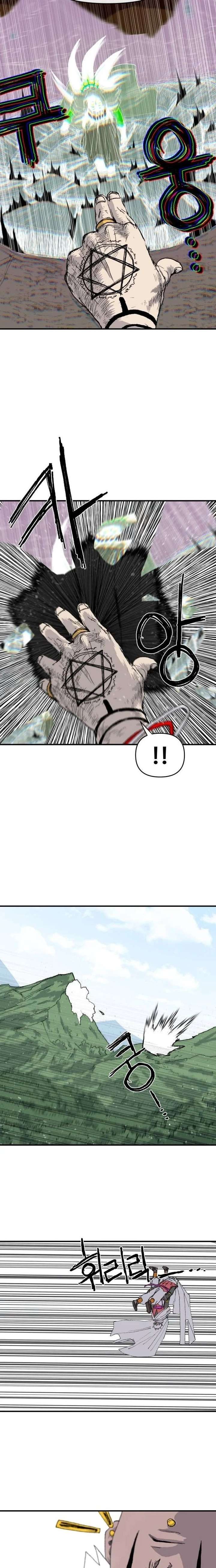 The Skeleton Messenger’s Story - Chapter 31 Page 9