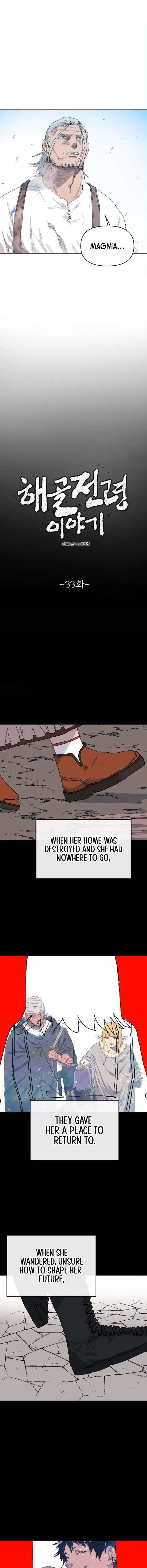 The Skeleton Messenger’s Story - Chapter 33 Page 3