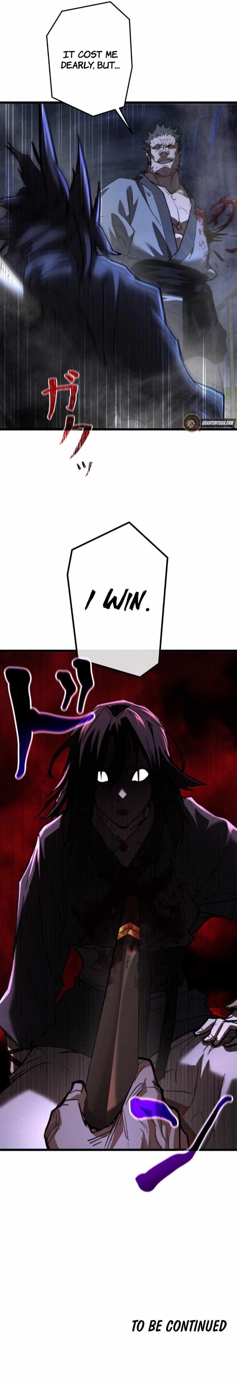 Unrivaled Spear Ghost - Chapter 13 Page 11