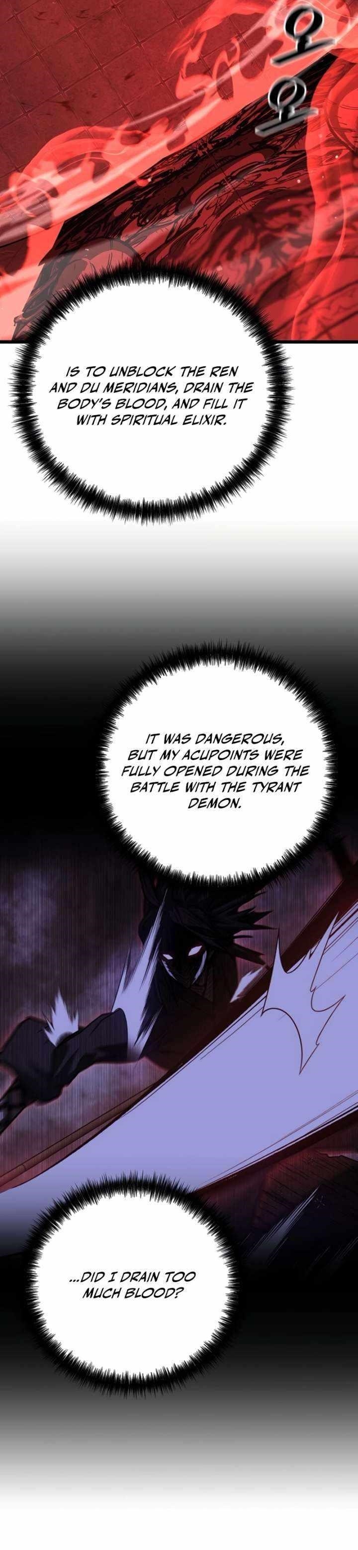 Unrivaled Spear Ghost - Chapter 17 Page 16