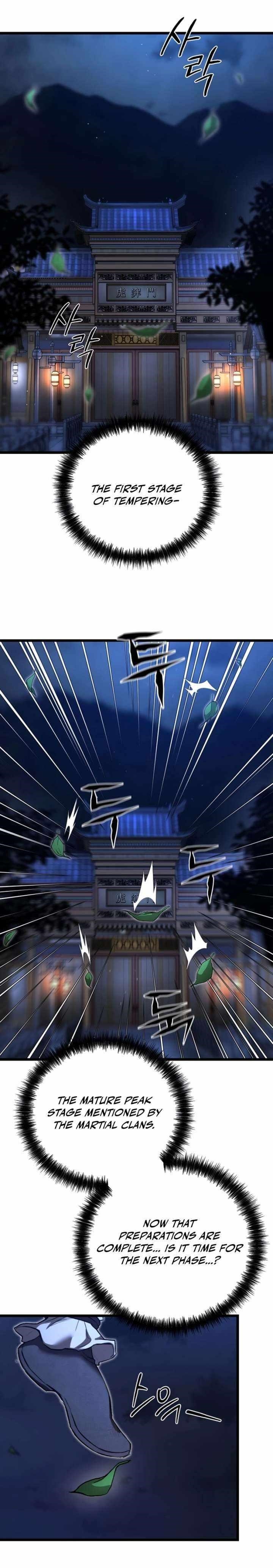 Unrivaled Spear Ghost - Chapter 17 Page 33