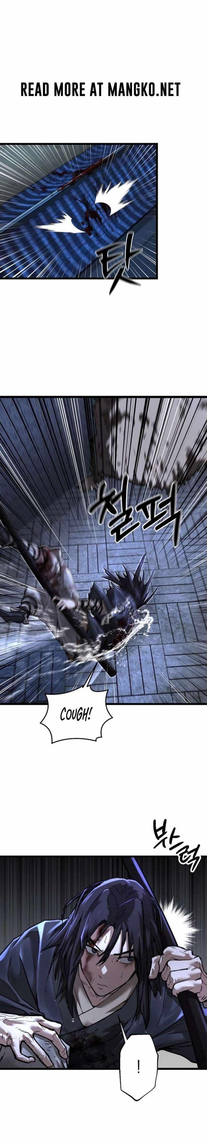 Unrivaled Spear Ghost - Chapter 17 Page 5