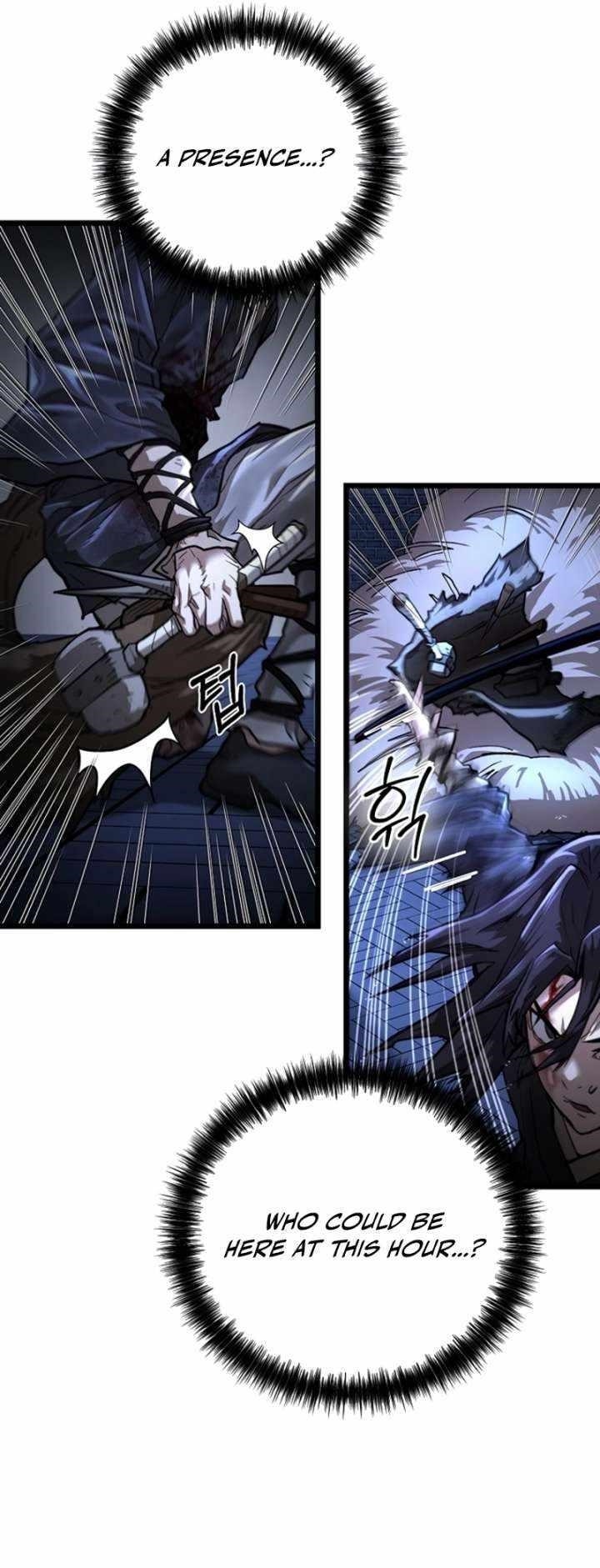 Unrivaled Spear Ghost - Chapter 17 Page 6