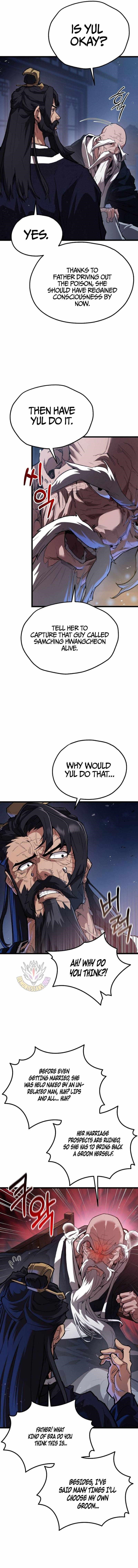 Unrivaled Spear Ghost - Chapter 27 Page 6