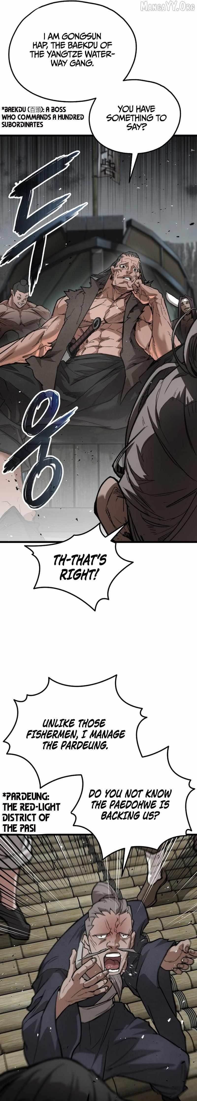 Unrivaled Spear Ghost - Chapter 29 Page 17