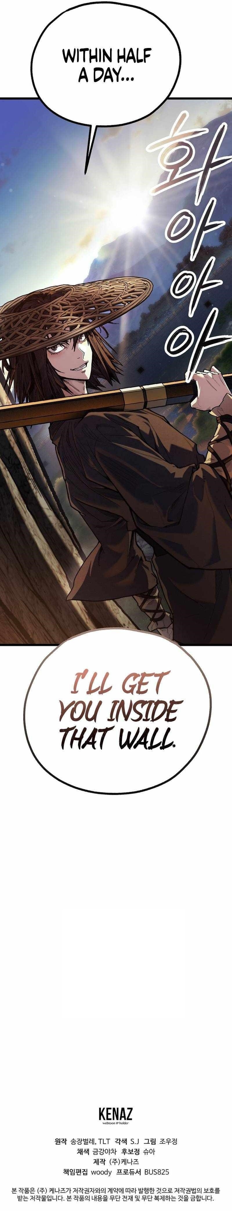 Unrivaled Spear Ghost - Chapter 34 Page 13