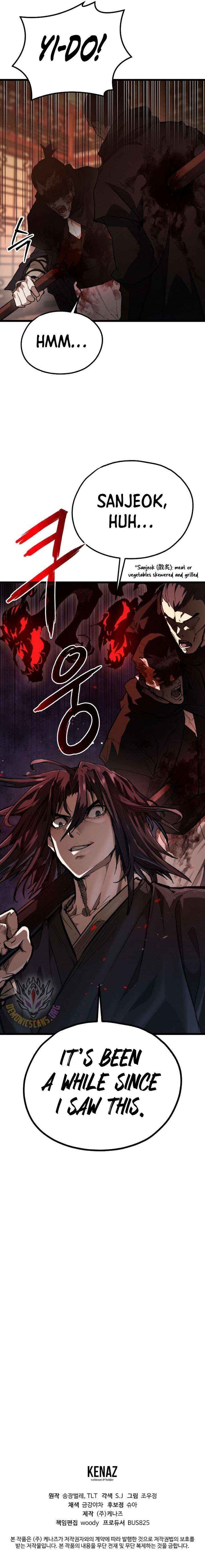 Unrivaled Spear Ghost - Chapter 36 Page 15