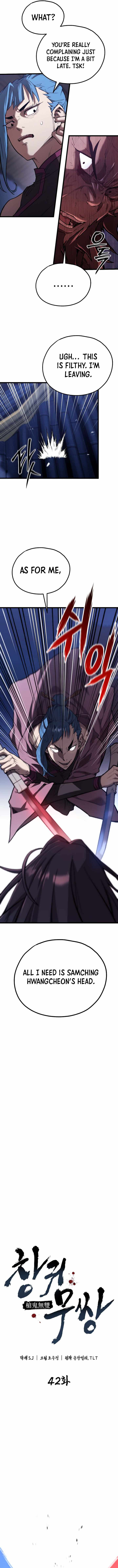 Unrivaled Spear Ghost - Chapter 42 Page 2