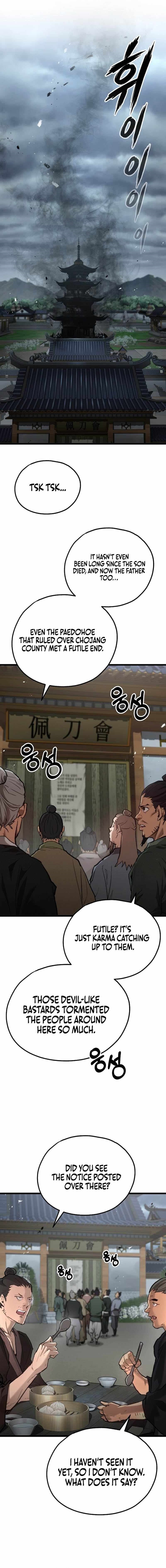 Unrivaled Spear Ghost - Chapter 45 Page 1