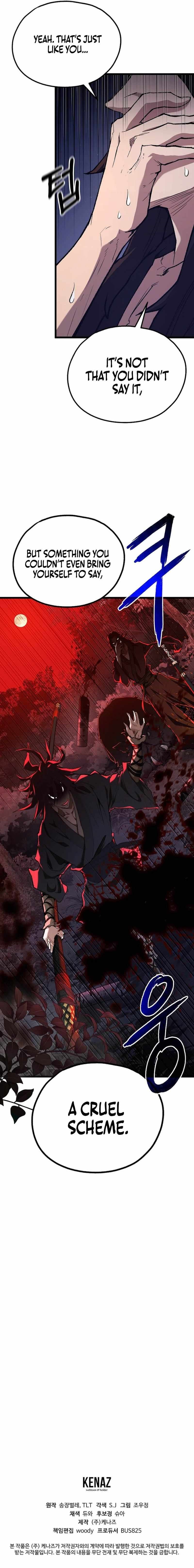 Unrivaled Spear Ghost - Chapter 45 Page 13