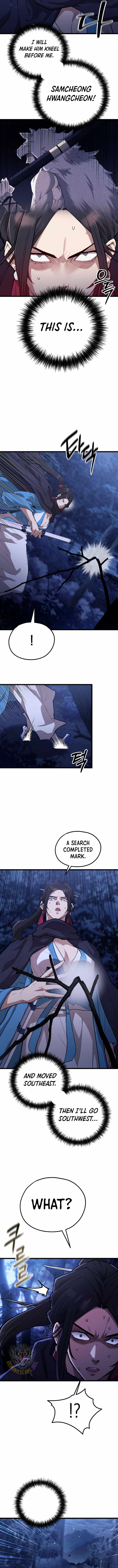 Unrivaled Spear Ghost - Chapter 46 Page 5