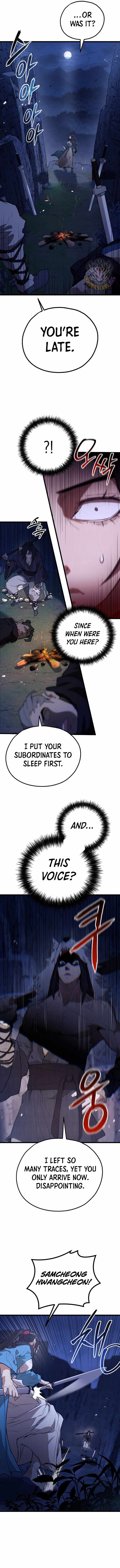 Unrivaled Spear Ghost - Chapter 46 Page 7