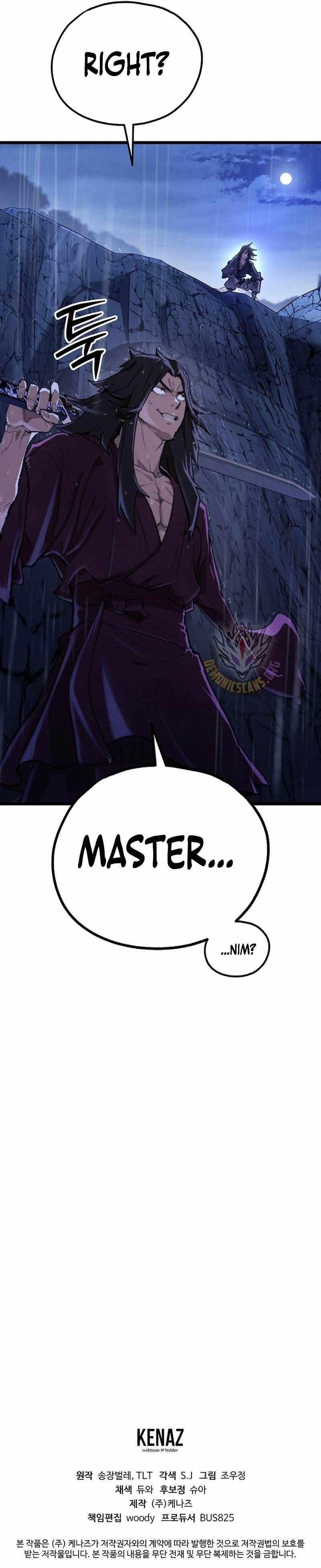 Unrivaled Spear Ghost - Chapter 47 Page 14