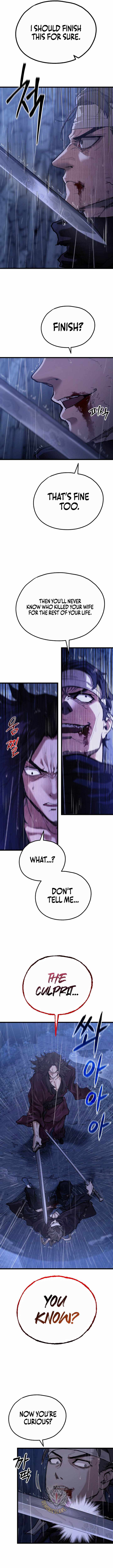 Unrivaled Spear Ghost - Chapter 48 Page 2