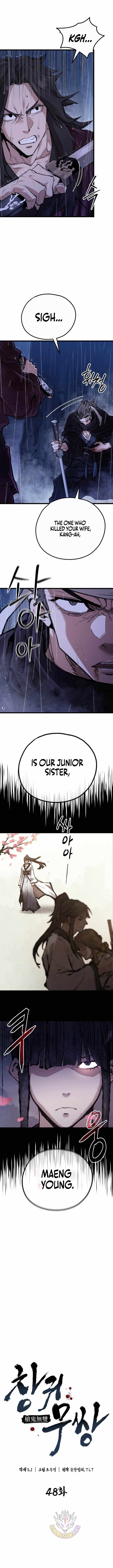 Unrivaled Spear Ghost - Chapter 48 Page 3