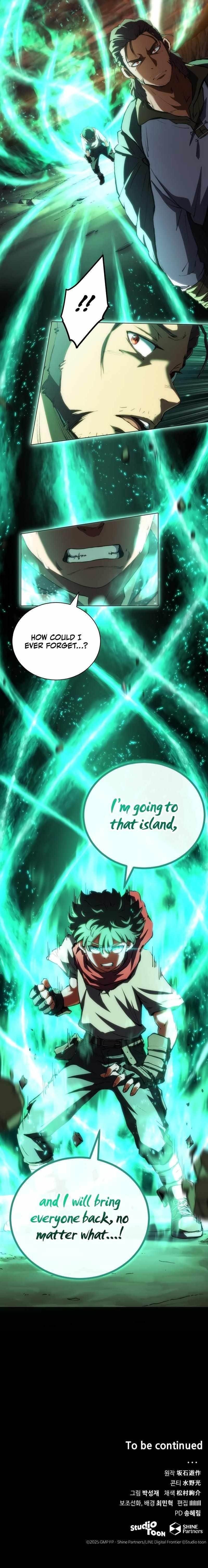 Wild Ranker - Chapter 1 Page 18