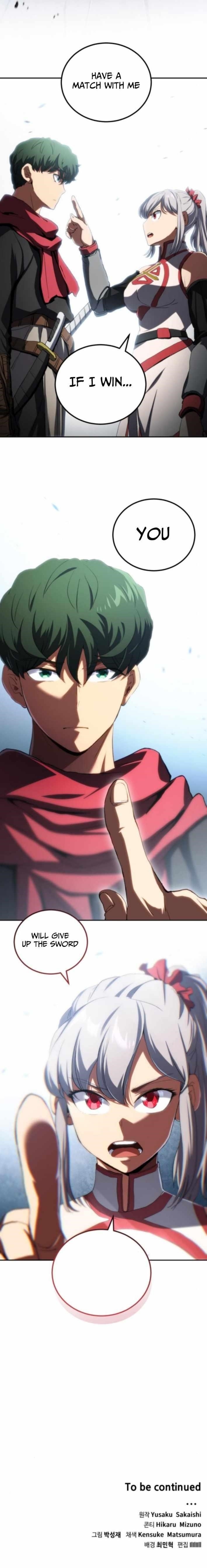 Wild Ranker - Chapter 26 Page 10