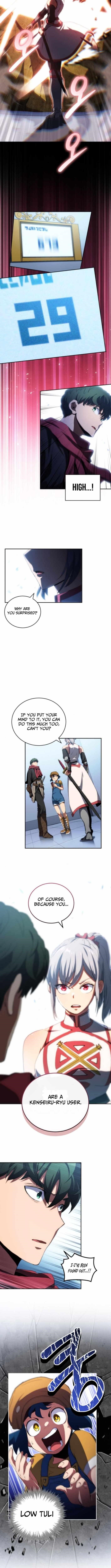 Wild Ranker - Chapter 26 Page 9