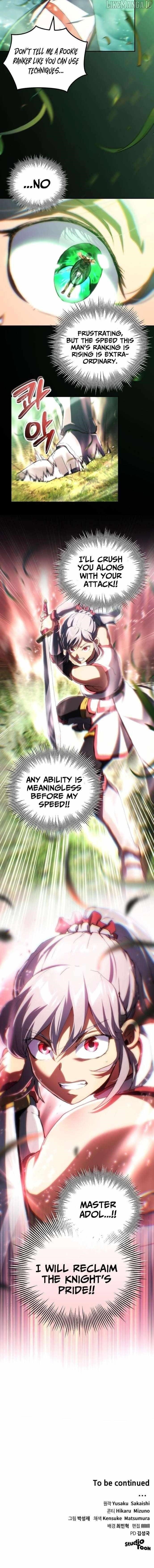 Wild Ranker - Chapter 27 Page 10