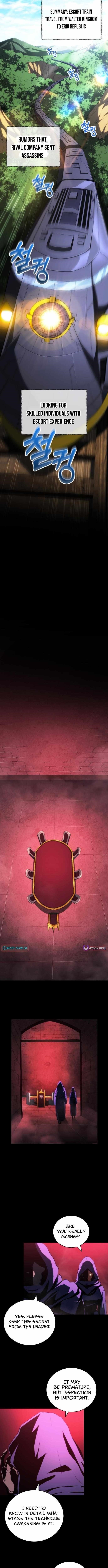 Wild Ranker - Chapter 29 Page 13