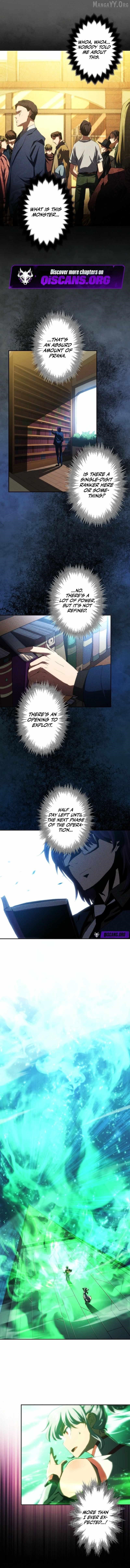 Wild Ranker - Chapter 32 Page 6