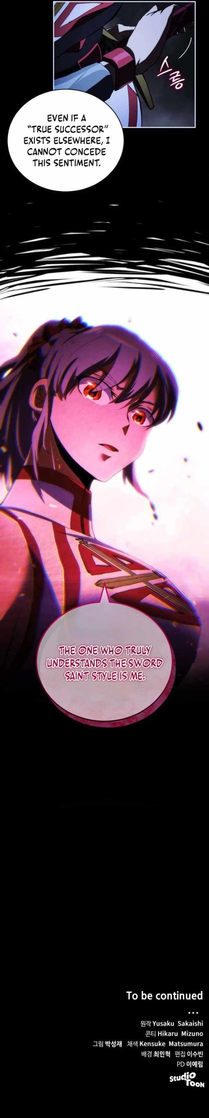 Wild Ranker - Chapter 33 Page 19