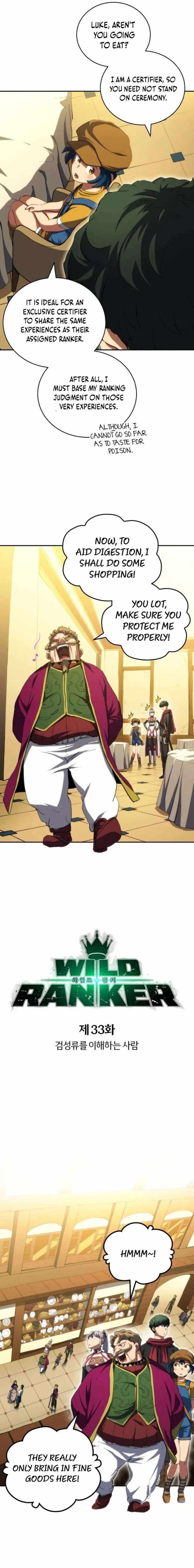 Wild Ranker - Chapter 33 Page 2