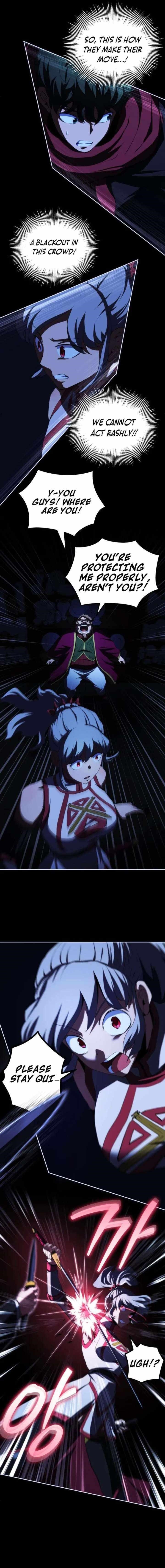 Wild Ranker - Chapter 33 Page 8