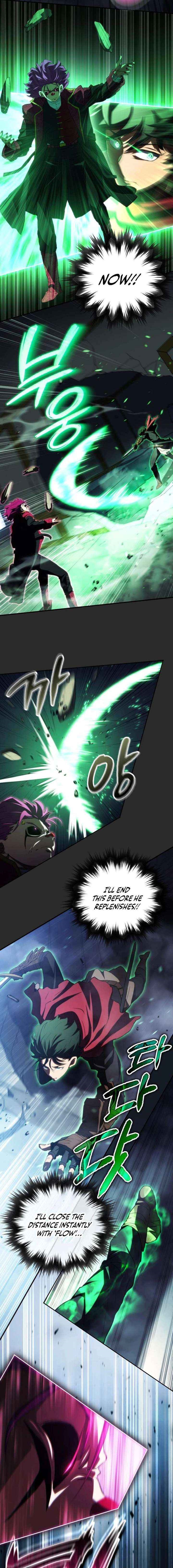 Wild Ranker - Chapter 38 Page 7