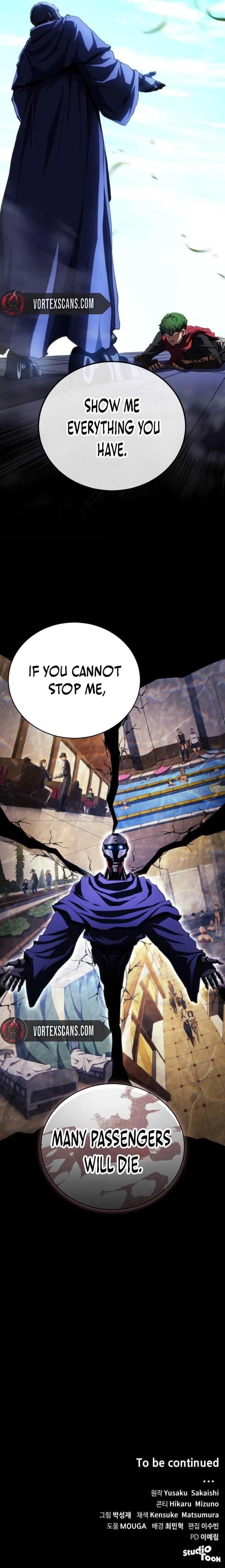 Wild Ranker - Chapter 39 Page 15