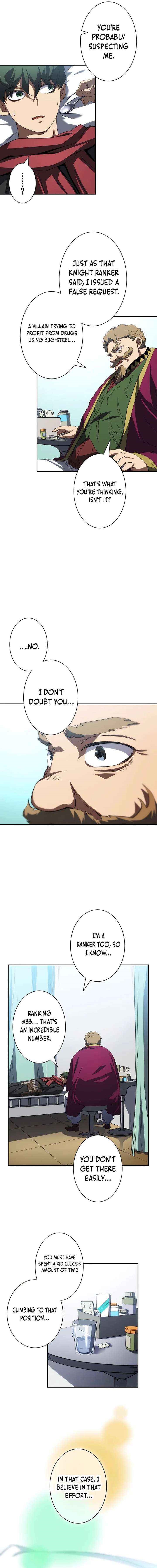 Wild Ranker - Chapter 40 Page 14