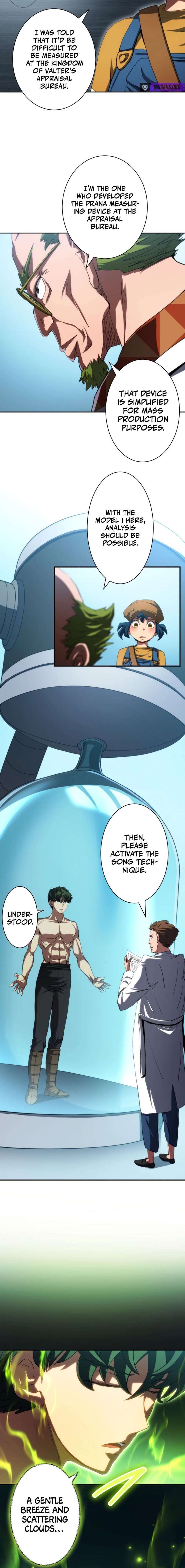 Wild Ranker - Chapter 45 Page 4