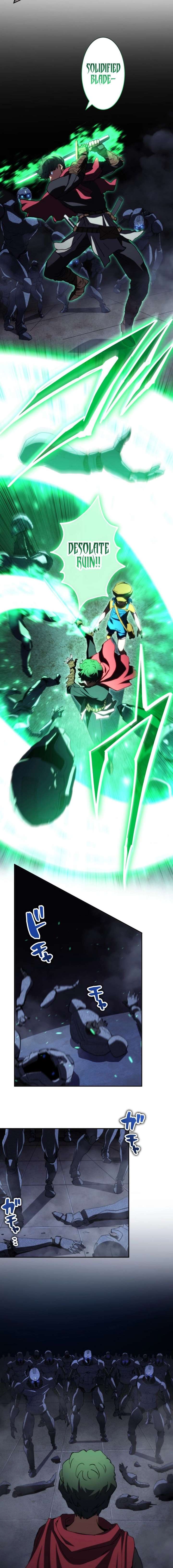 Wild Ranker - Chapter 46 Page 12