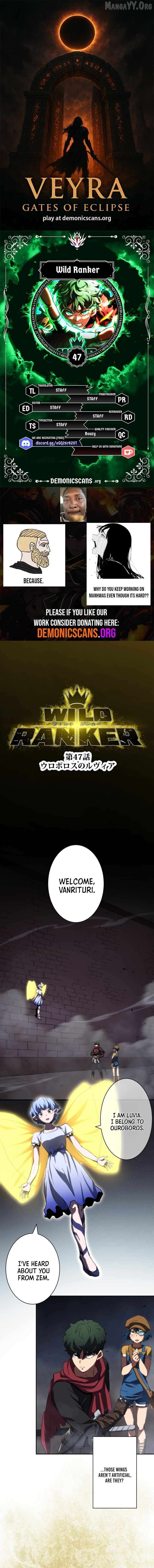 Wild Ranker - Chapter 47 Page 1