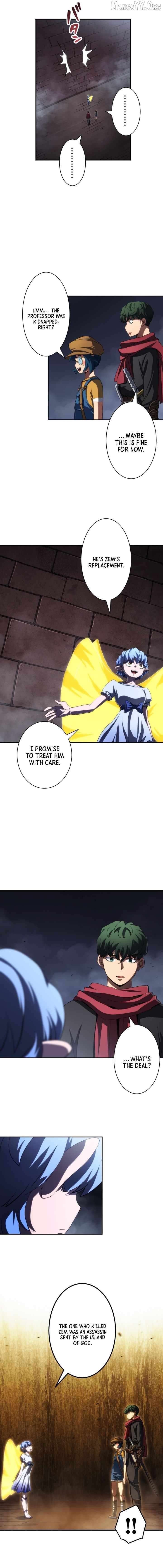 Wild Ranker - Chapter 47 Page 11