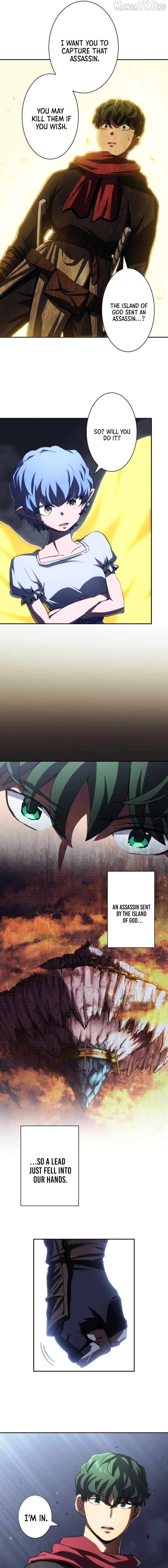 Wild Ranker - Chapter 47 Page 12