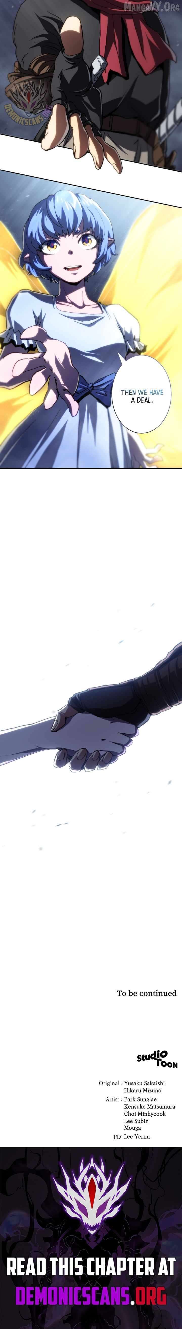 Wild Ranker - Chapter 47 Page 13