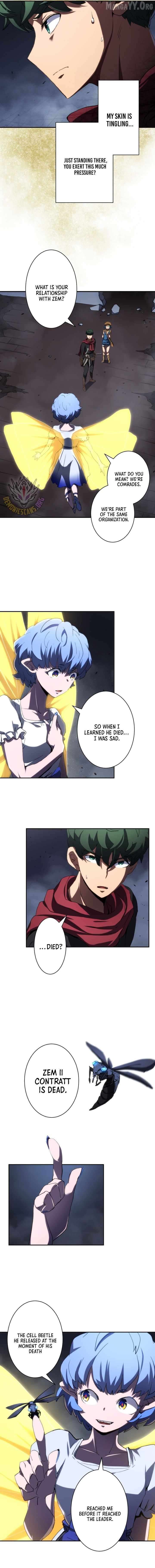 Wild Ranker - Chapter 47 Page 2