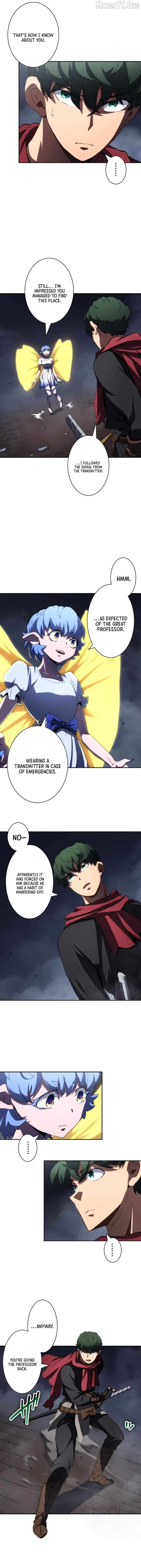 Wild Ranker - Chapter 47 Page 3