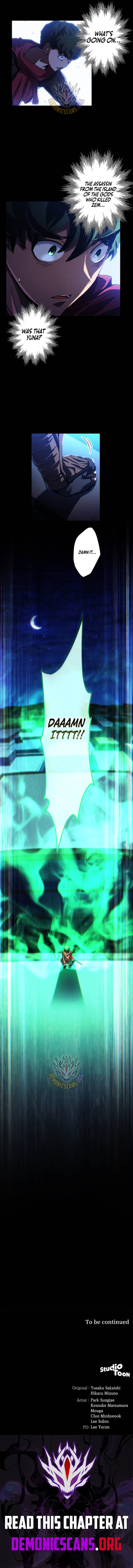 Wild Ranker - Chapter 48 Page 12