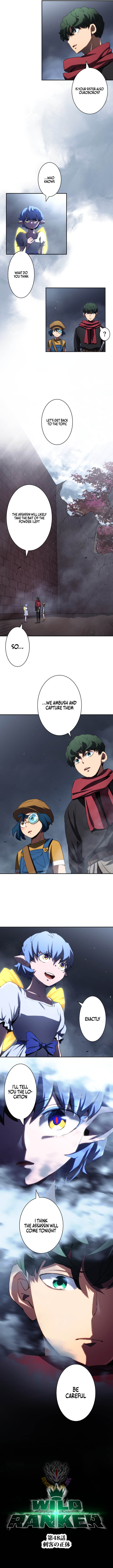 Wild Ranker - Chapter 48 Page 3